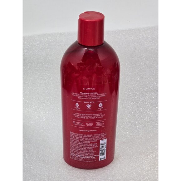 Bath & Body Works Japanese Cherry Blossom Shampoo 16 Fl Oz - Picture 2 of 2